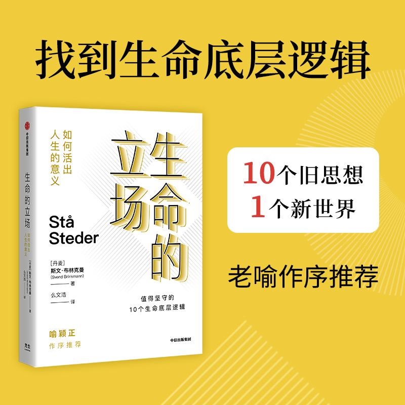 ��������������λ�����������x