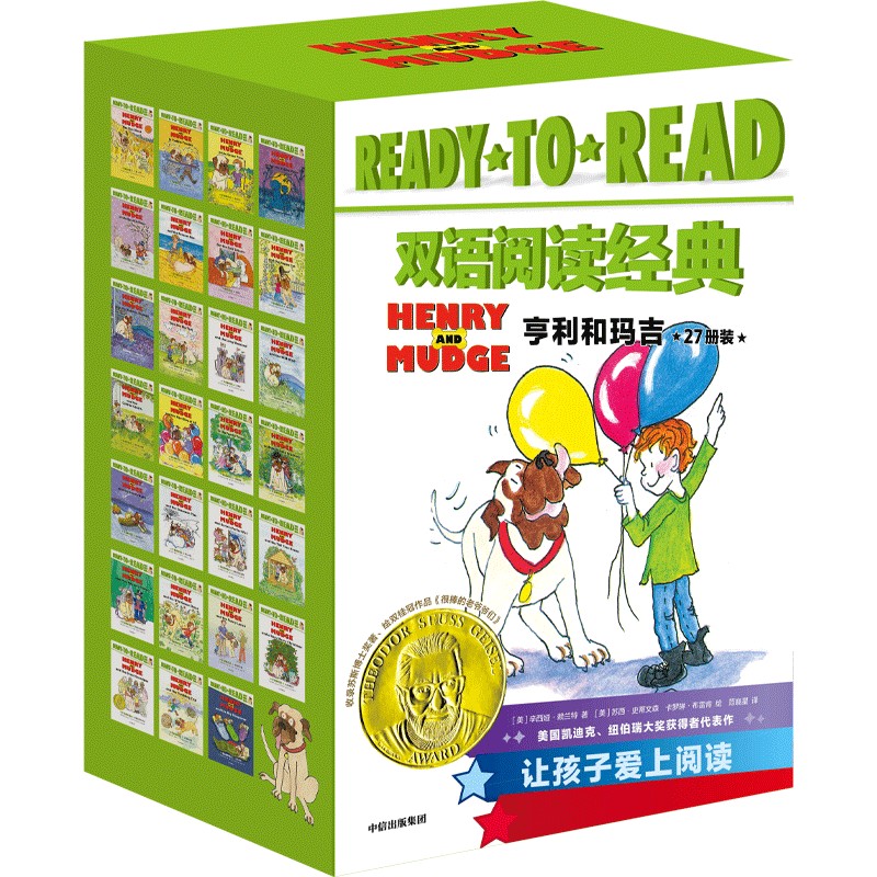 READY-TO-READ�p�Z��x��(j��ng)�䡤�����ͬ���