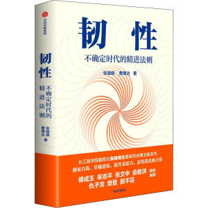 �g�ԣ����_���r���ľ��M���t