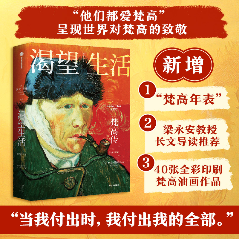 ���������߂����˽�����@���_�Ľ�(j��ng)������������������ ���������������L(zh��ng)�Č�(d��o)�x���] ����40��ȫ��ӡˢ����ͮ���Ʒ��