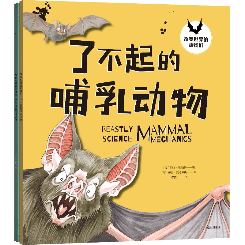 ��׃����Ą�(d��ng)������b��2��(c��)����5-12�q�m�x��