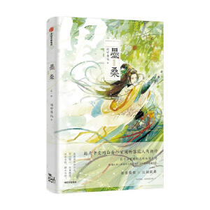 īɣ�����c(di��n)���ľW(w��ng)�׽������e (t��ng)�仨��ů������ʢ�A��������һ�����L(f��ng)��(qu��n)�\����������