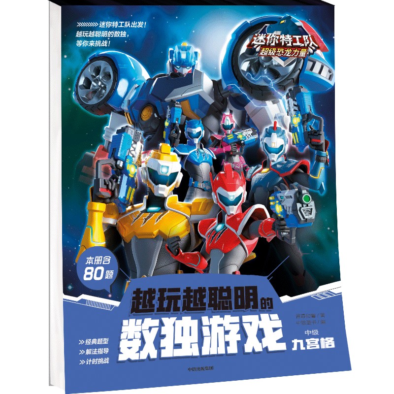 �����ع��(du��)��������������Խ��Խ���Ĕ�(sh��)��(d��)�Α� �Ōm���м�����5�q�����m�x��