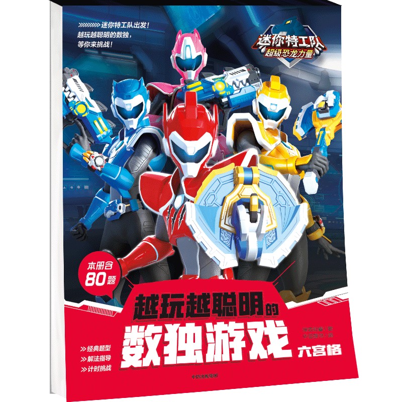 �����ع�꠳�������������Խ��Խ���Ĕ�(sh��)���Α� ���m��5�q�����m�x��