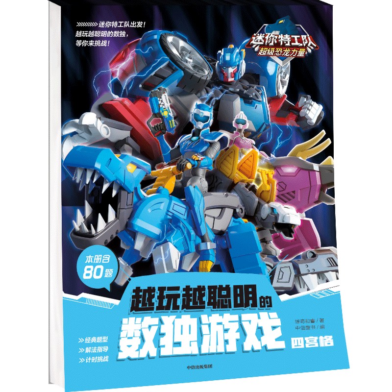 �����ع�꠳�������������Խ��Խ���Ĕ�(sh��)���Α� �Čm��5�q�����m�x��