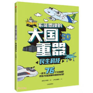 ����˼�h�Ĵ�������������Ƽ�