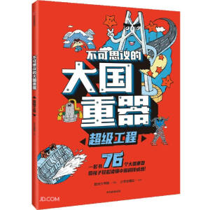 ����˼�h�Ĵ����������������