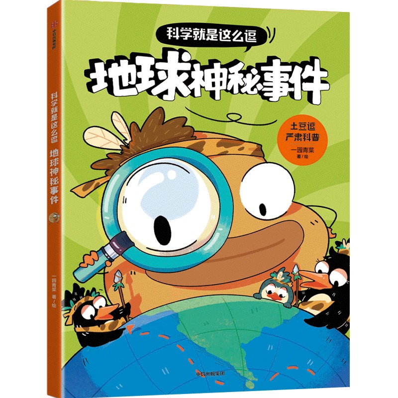 �ƌW�����@ô�� ���������¼���6�q�����m�x��