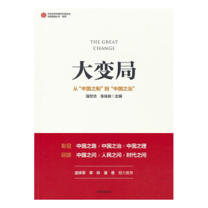 ��׃�֣��ġ��Ї�(gu��)֮�ơ������Ї�(gu��)֮�Ρ�