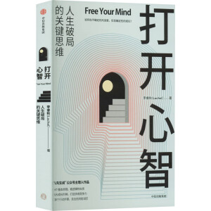 ���_(k��i)���ǣ���L�����f(shu��)����̖(h��o)��������Ʒ�������ƾֵ��P(gu��n)�I˼�S��4��(g��)����ԭ��+6����L(zh��ng)�A��+30��(g��)�Є�(d��ng)���E����