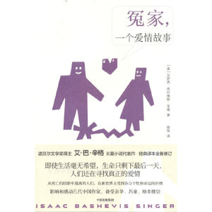 ԩ����һ���������