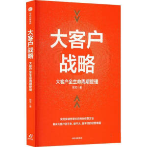 ��͑���(zh��n)�ԣ���͑�ȫ�������ڹ���