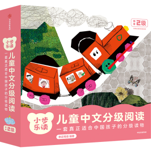 С�����x����ͯ���ķּ�(j��)��x.�A(y��)��2��(j��)��ȫ12��(c��)��