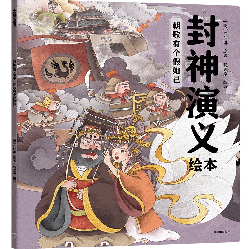 �������x�L�� �������Ђ���槼�