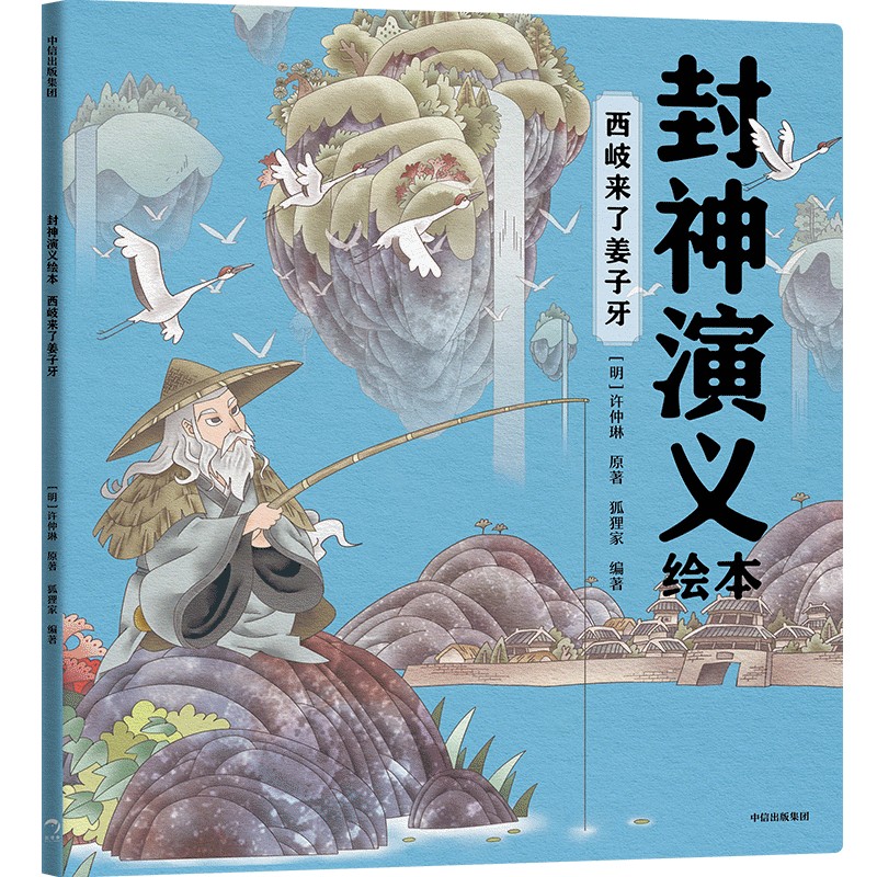 �������x�L������᪁�(l��i)�˽�����