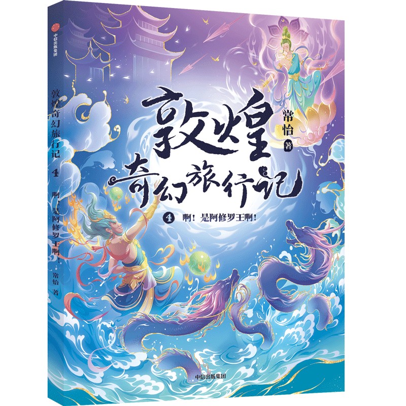 �ػ��������ӛ4�������ǰ����_������