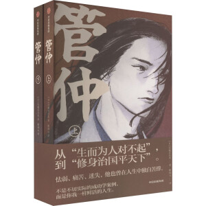 ���٣�ȫ2��(c��)�������ǲ��Ќ�(sh��)�H�ĳɹ��W(xu��)��������������һ���r�����������