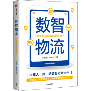 ��(sh��)�����������Թ���(y��ng)朼������̙C(j��)