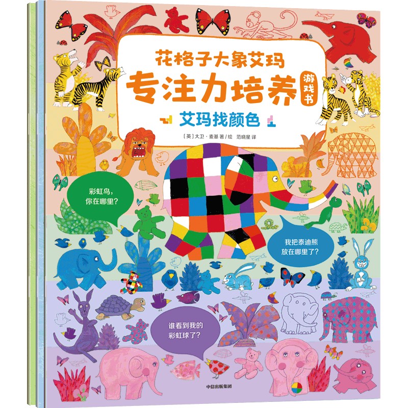 �����Ӵ��󰬬���ע�����B(y��ng)�Α����ȫ3�ԣ���3-6�q�m�x��