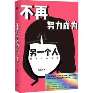 ����Ŭ���ɞ���һ���ˣ�����Bվ��Ԋ����ˢٛ��Ԋ�����Ϻ�+Ԋ�������N��+�������y�YƷ���b+���{(l��n)��Ů�p�����O(sh��)Ӌ��