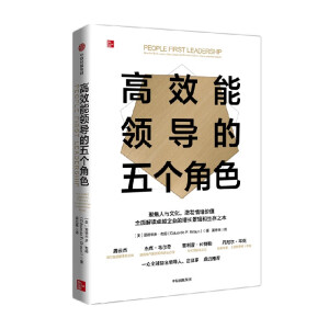 ��Ч���I�����傀��ɫ