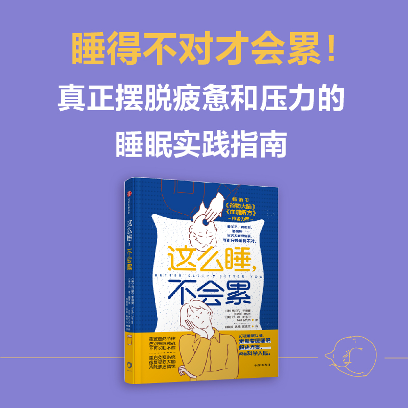 �@ô˯������(hu��)��