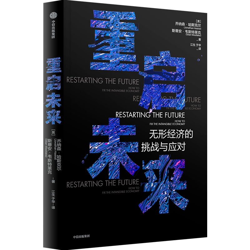 �؆�δ��(l��i)��������Ɵo(w��)�ν�(j��ng)��(j��)�wϵ �̼{ɭ����˹�ˠ��� ���ų�����