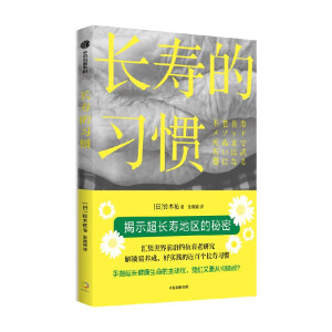 �L(zh��ng)�۵���(x��)�T