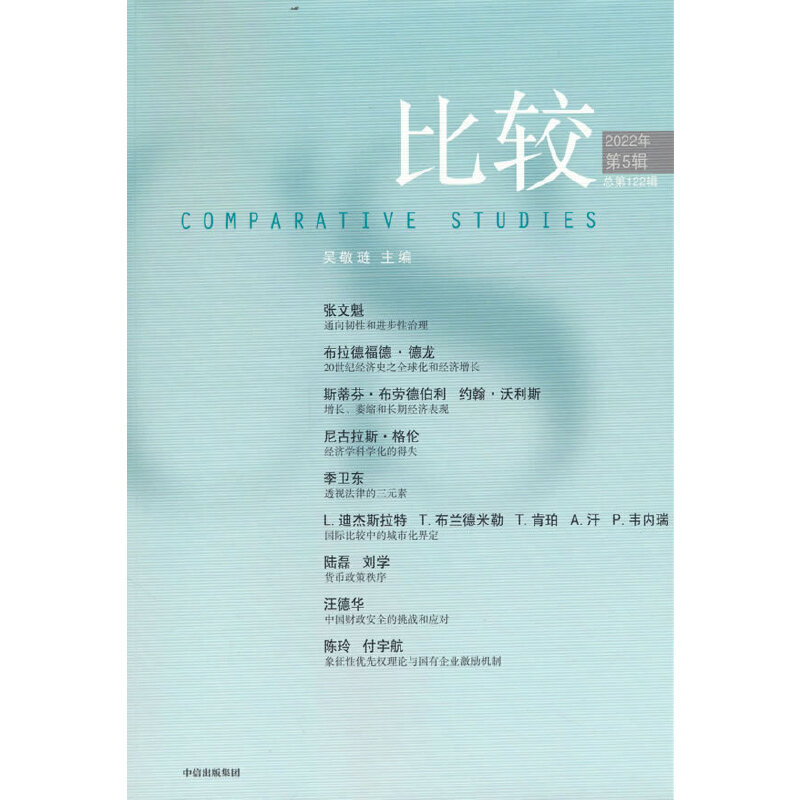 ���^.��122݋