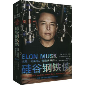 �����F�b����¡���R˹������(chu��ng)��δ������