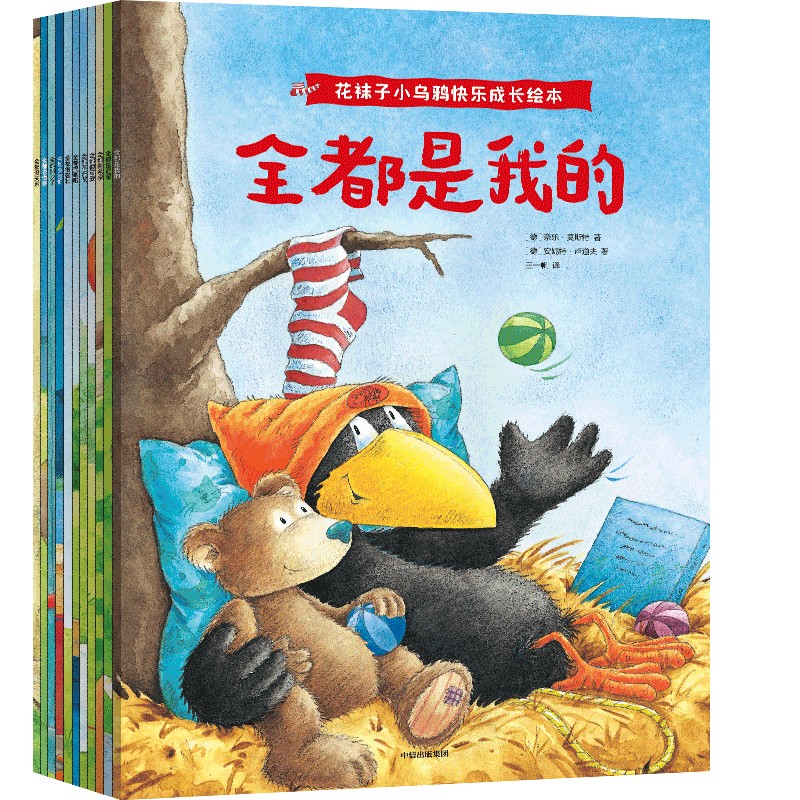 ���m��С���f�옷���L(zh��ng)�L�������bȫ11��(c��)��