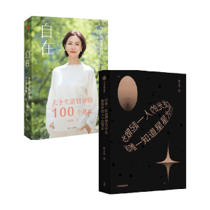 ���ڣ��P(gu��n)�������ǻ۵�100������������ܲ�ذ�������������һ�N�B(t��i)�ȣ���