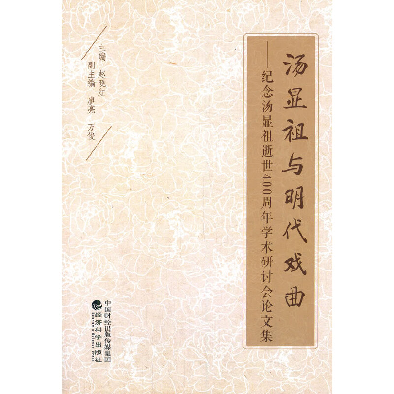 ���@���c�������������o(j��)��@������400����W(xu��)�g(sh��)��ӑ��(hu��)Փ�ļ�