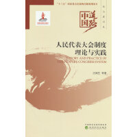 �����������ƶ���Փ�c���`--�Ї���·�����ν��O��