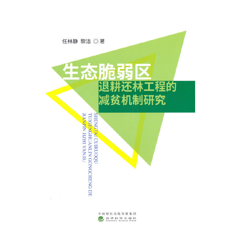 ���B(t��i)�����^(q��)�˸�߀�ֹ��̵Ĝpؚ�C���о�