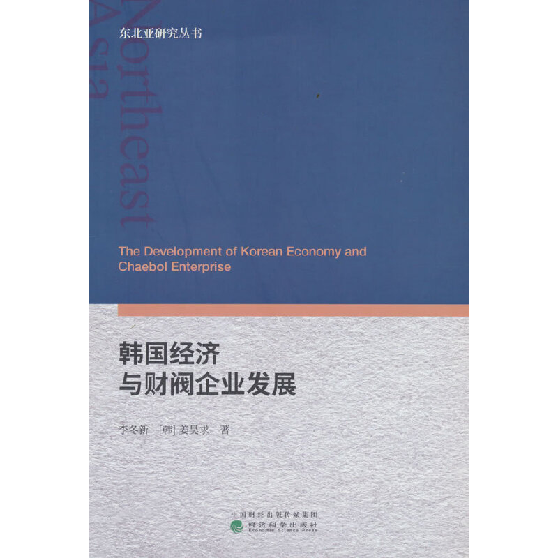 �n����(j��ng)���cؔ�y��I(y��)�l(f��)չ