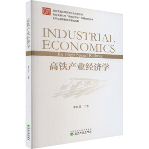 ���F�a(ch��n)�I(y��)��(j��ng)��(j��)�W(xu��)