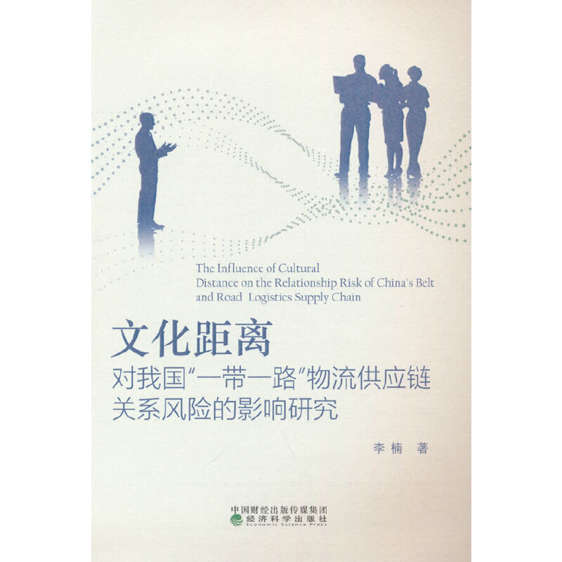 �Ļ����x���҇���һ��һ·������������Pϵ�L�U��Ӱ��о�