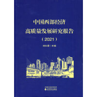 �Ї������������|���l(f��)չ�о����