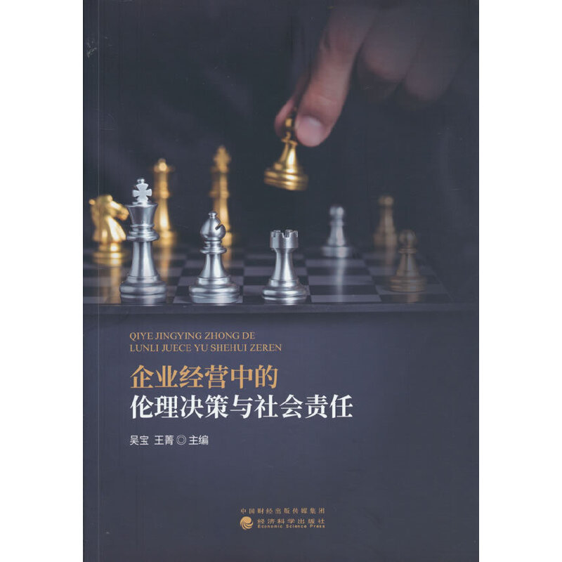 ��I(y��)��(j��ng)�I�еĂ���Q���c���؟(z��)��