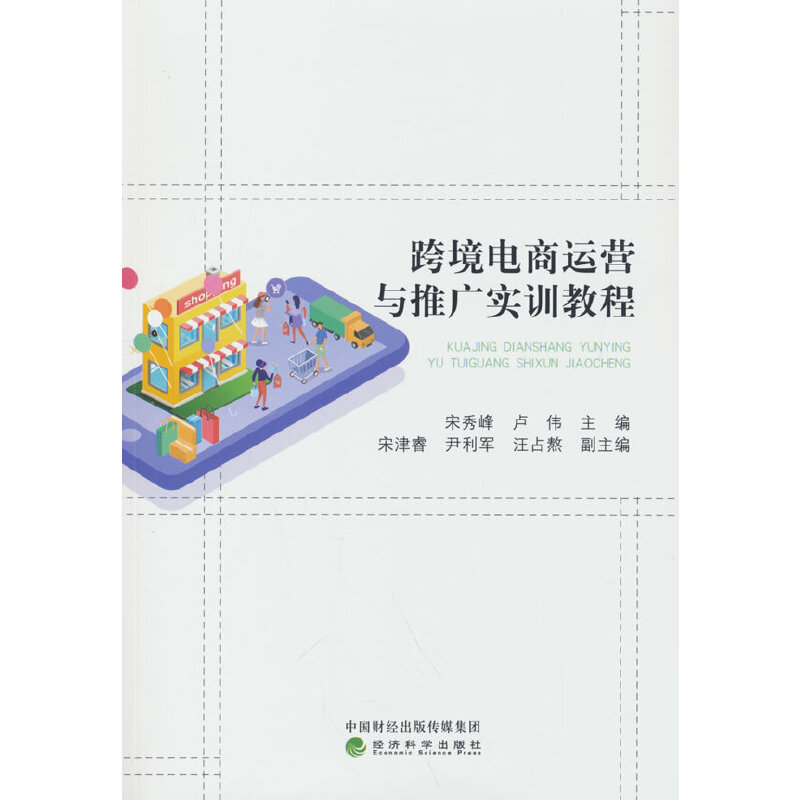 �羳����\�I�c�ƏV��Ӗ(x��n)�̳�