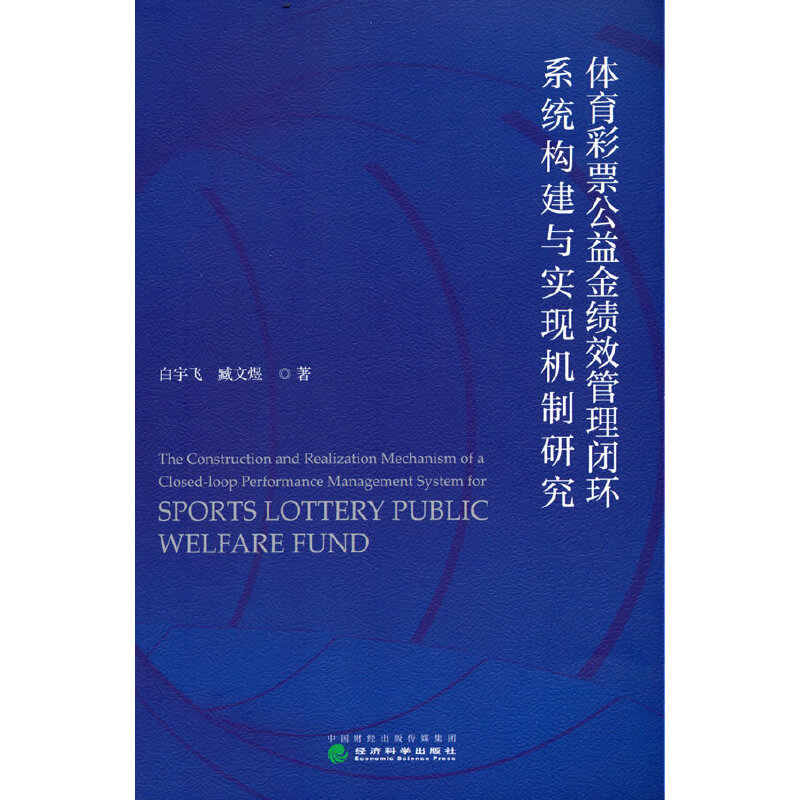 �w����Ʊ�����Ч�����]�h(hu��n)ϵ�y(t��ng)��(g��u)���c���F(xi��n)�C���о�