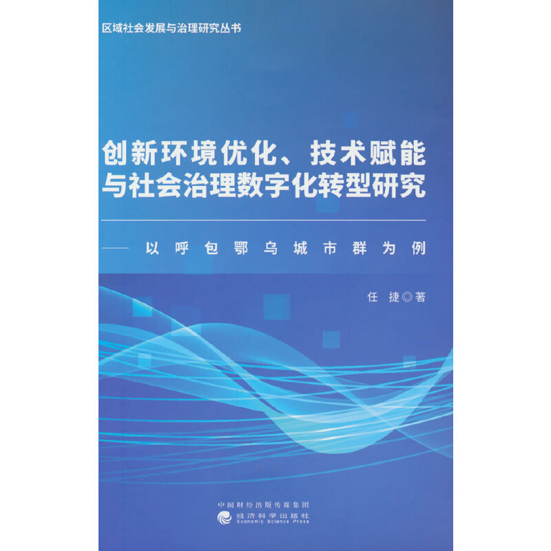 ��(chu��ng)�­h(hu��n)����(y��u)�������g(sh��)�x���c���(hu��)���픵(sh��)�ֻ��D(zhu��n)���о������Ժ�����������Ⱥ����