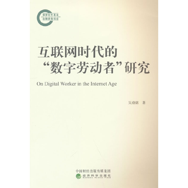 ��(li��n)�W(w��ng)�r(sh��)���ġ���(sh��)�քڄ��ߡ��о�