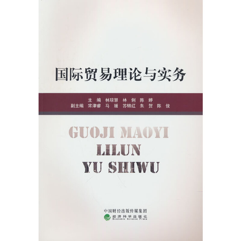 ��(gu��)�H�Q(m��o)����Փ�c��(sh��)��(w��)