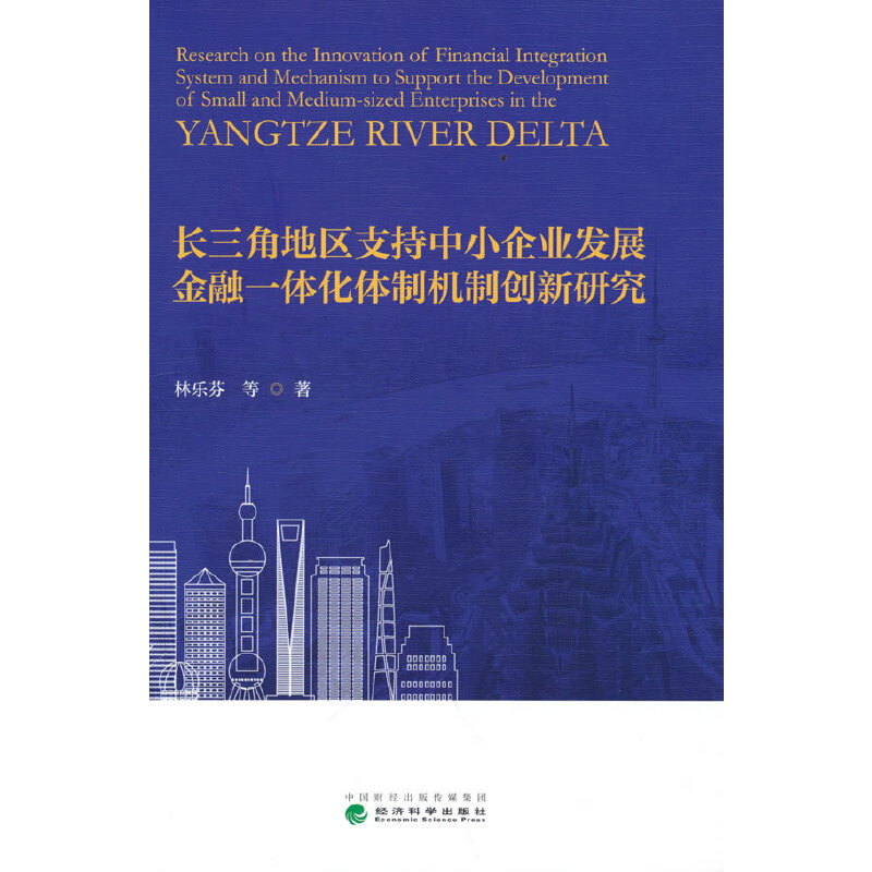 �L(zh��ng)���ǵ؅^(q��)֧����С��I(y��)�l(f��)չ����һ�w���w�ƙC(j��)�Ƅ�(chu��ng)���о�