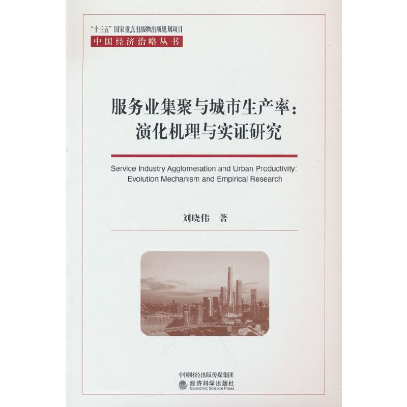 ����(w��)�I(y��)�����c�������a(ch��n)��--�ݻ��C���c���C�о�