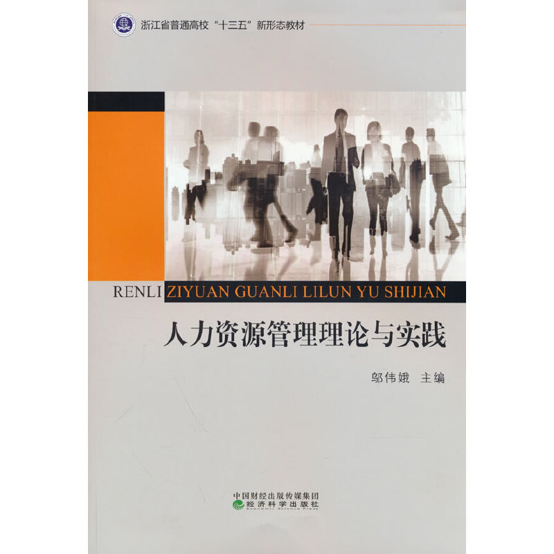 �������YԴ������Փ�c��(sh��)�`