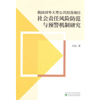 �҇�������͹���Ͷ�Y�(xi��ng)Ŀ���؟(z��)���L(f��ng)�U�����c�A(y��)���C(j��)���о�