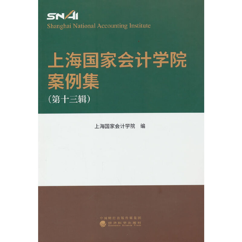 �Ϻ����ҕ�Ӌ�WԺ������ ����ʮ��݋��